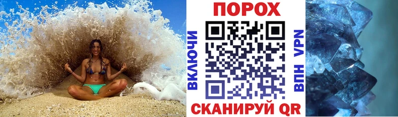 АМФ Premium  Купить где  Волхов 