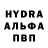 Метамфетамин винт Senbernar