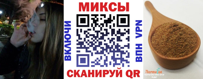 Купить закладки  Волхов  БУТИРАТ бутандиол 