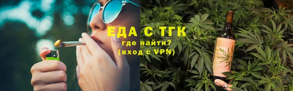 кокс Волоколамск