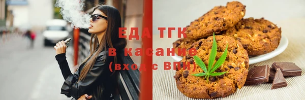 кокс Волоколамск