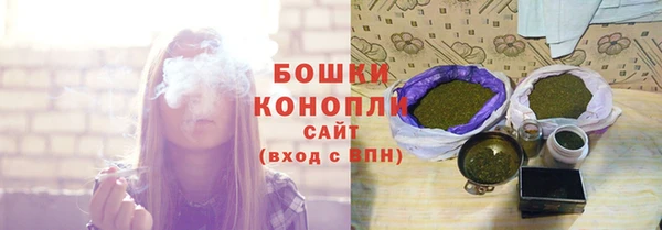 кокс Волоколамск