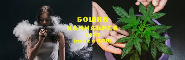 кокаин VHQ Володарск