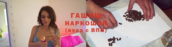 apvp Болхов