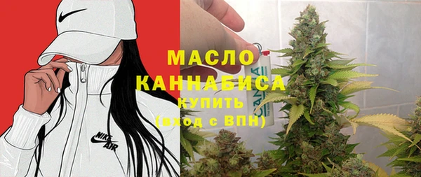 кокс Волоколамск