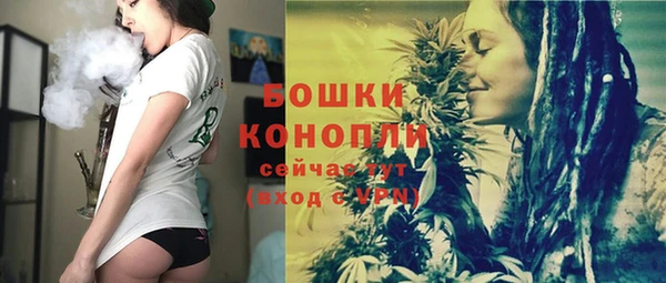 кокс Волоколамск