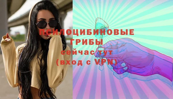 кокс Волоколамск