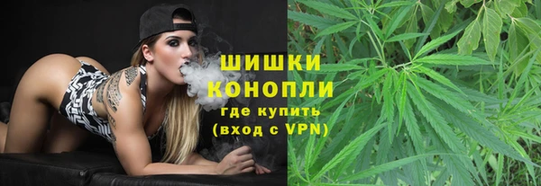кокаин VHQ Володарск