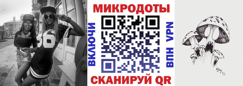 Псилоцибиновые грибы Cubensis  Купить закладки  Волхов 